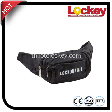 ความปลอดภัยกระเป๋าส่วนบุคคล Lockout Pout Lockout